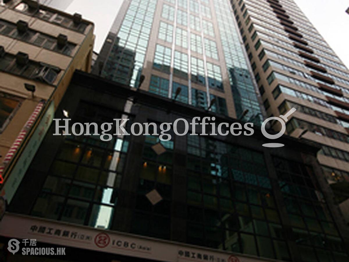 Causeway Bay - Jardine Centre 01