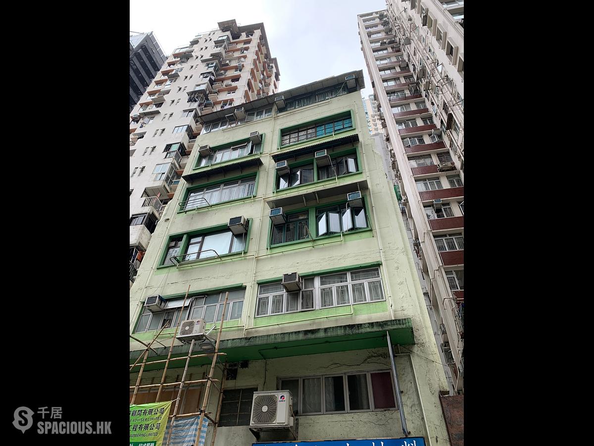 Wan Chai - 20, Tai Wong Street East 01