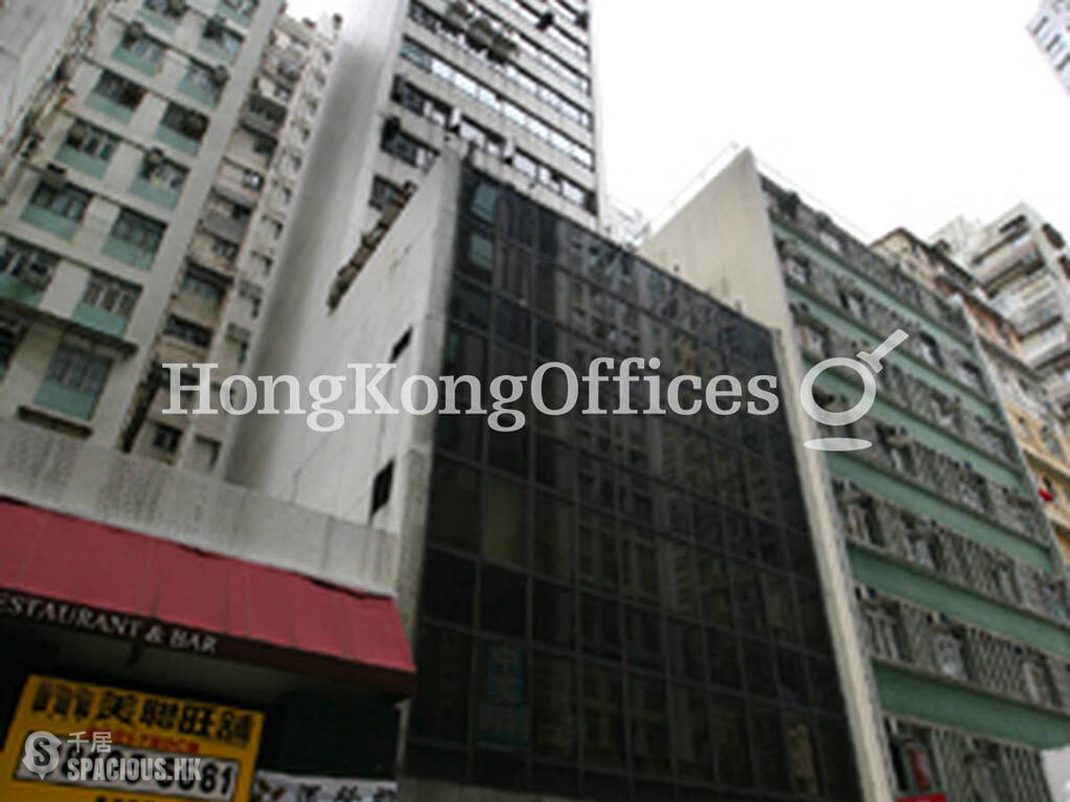 Causeway Bay - Parkview Commercial Building 01