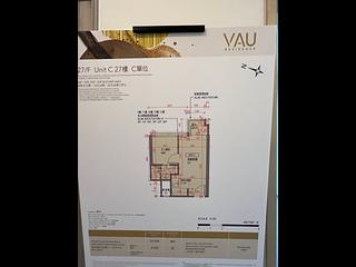 何文田 - VAU Residence 11