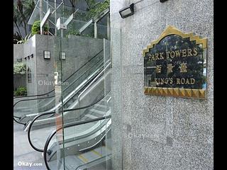 Tin Hau - Park Towers 11