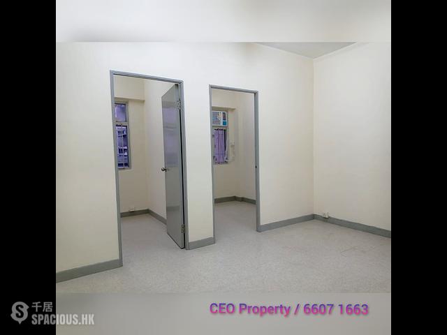 Aberdeen - Ka Shing Mansion 01