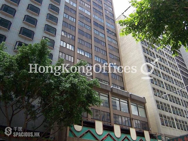 Wan Chai - Golden Star Building 01