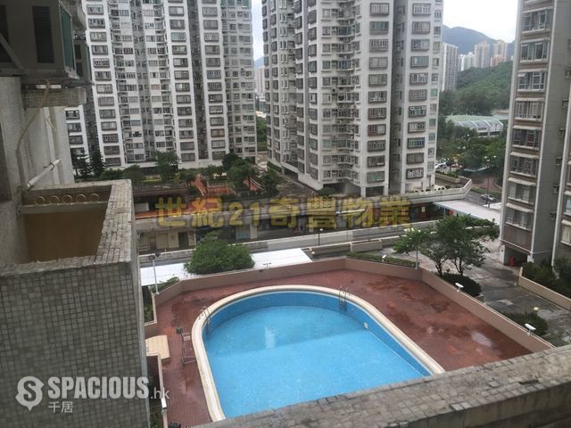 Sha Tin - Shatin Plaza 01
