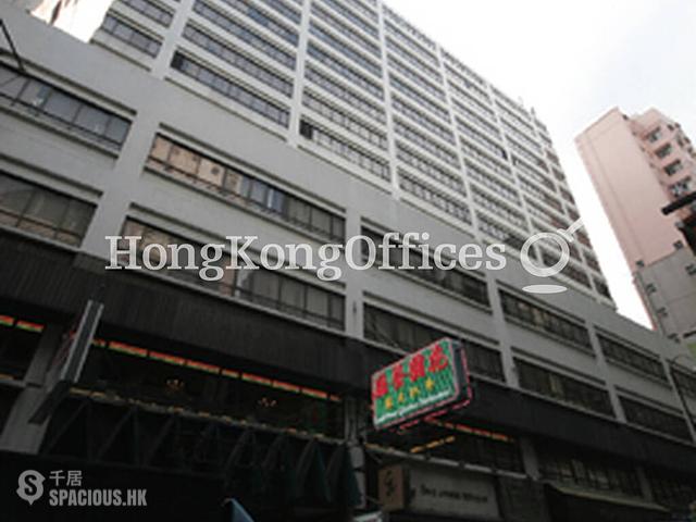 Tsim Sha Tsui - Kowloon Centre 01