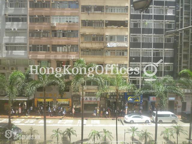 湾仔 - Toi Shan Association Building 01