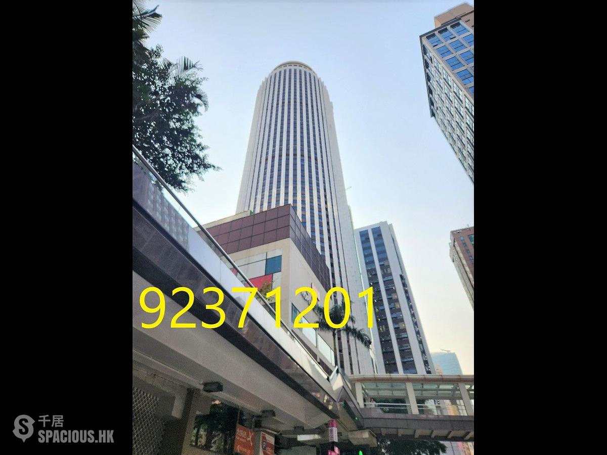 Wan Chai - Pak Fook Building 01