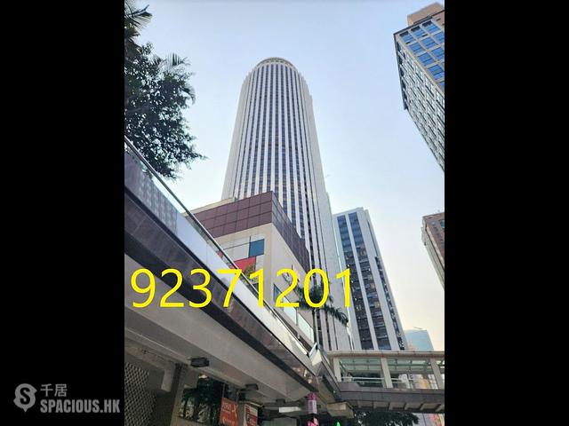 湾仔 - 百福楼 01