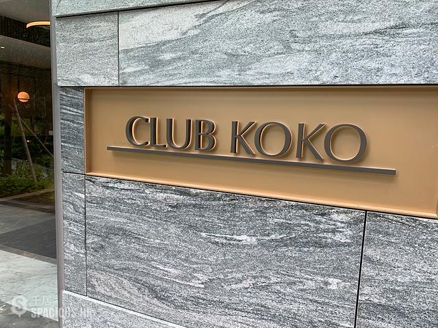 Cha Kwo Ling - Koko Hills Phase 1 01