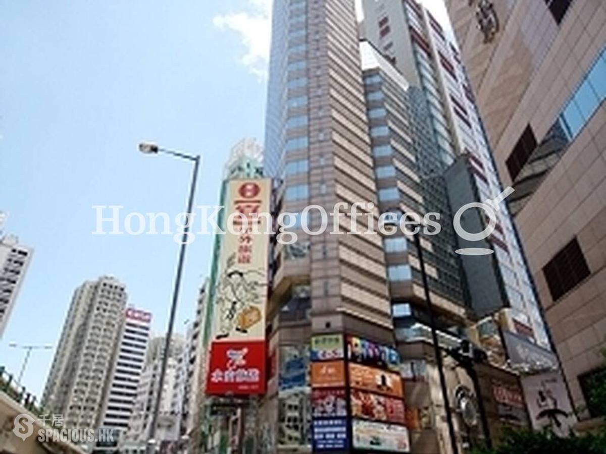 Causeway Bay - PLAZA 2000 01