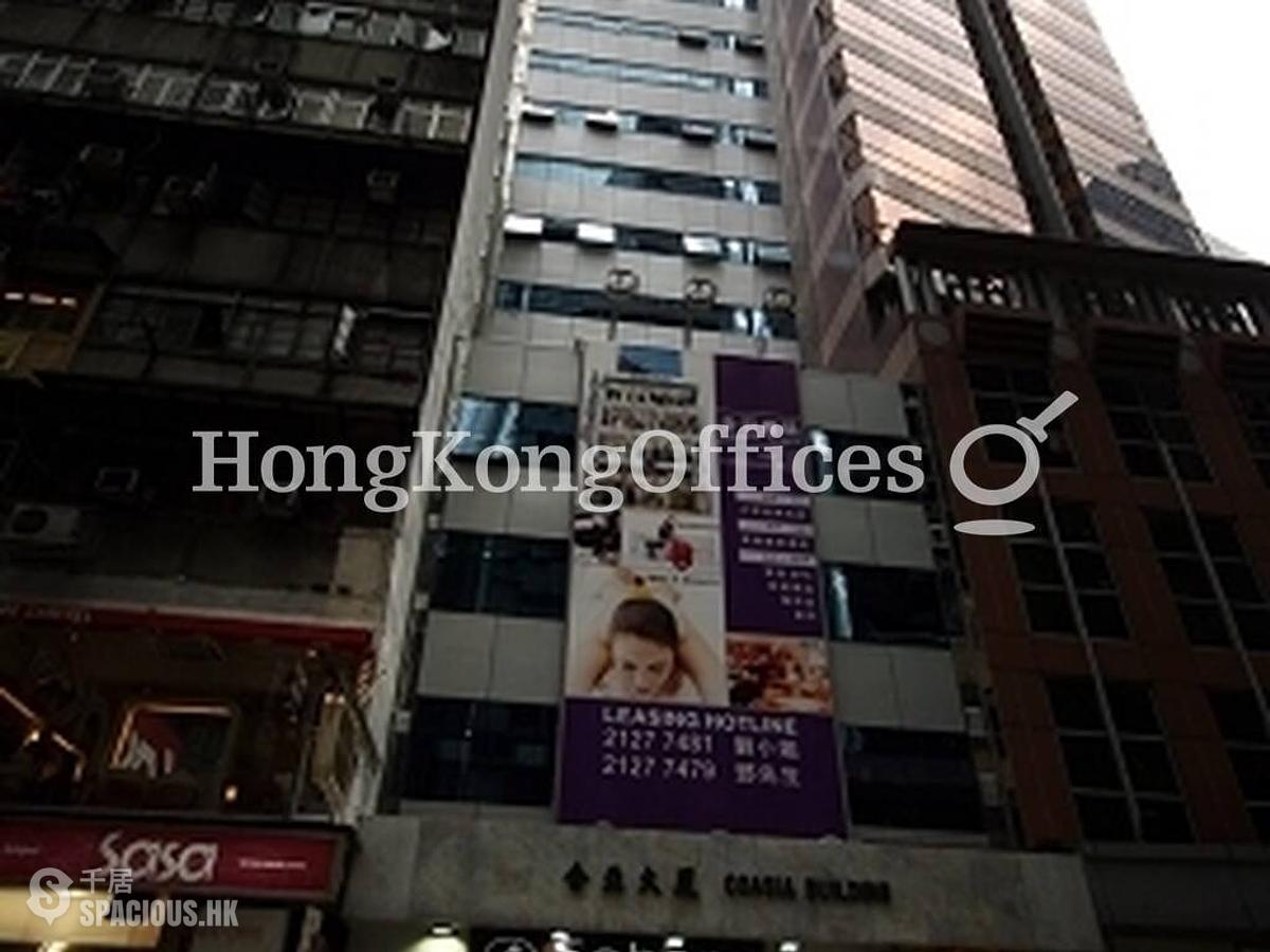 Causeway Bay - Coasia Building 01