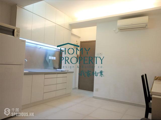 Sai Ying Pun - Kam Lun Mansion 01