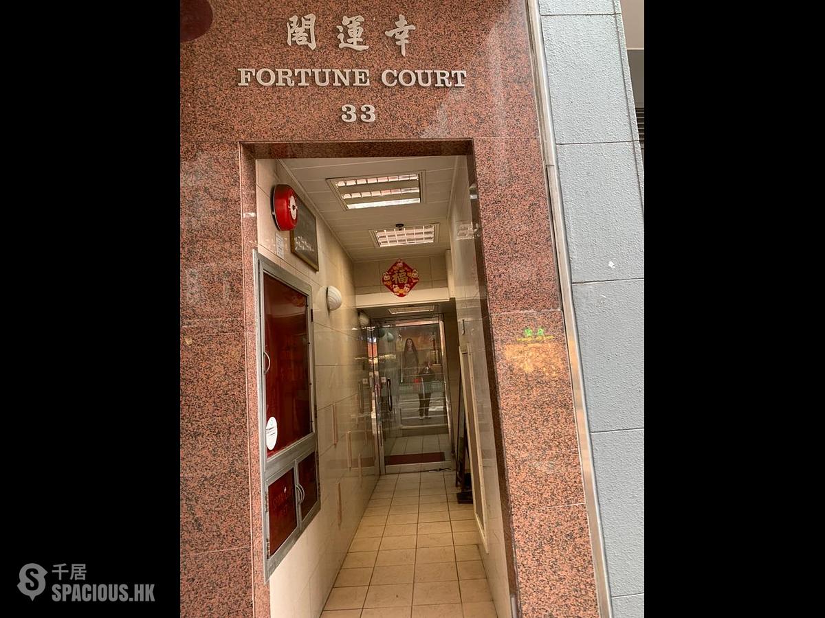 Wan Chai - Fortune Court 01