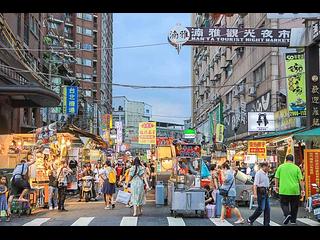 Banqiao - XX Huaxing Street, Banqiao, Taipei 13