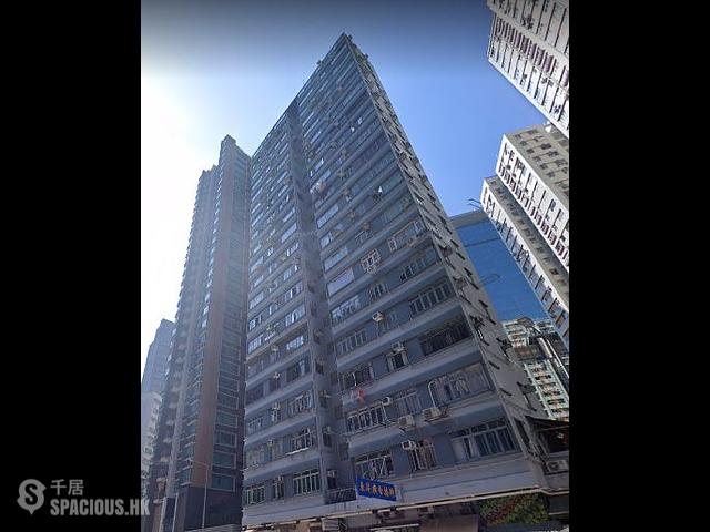 Causeway Bay - Hoi Shing Building 01