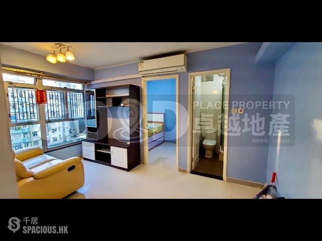 Lai Chi Kok - Ching Lai Court 01