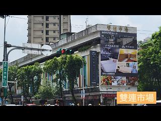 大同區 - 台北大同區民生西路XXX號 13