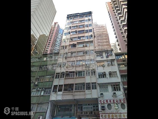 North Point - Ying Wah Court 01