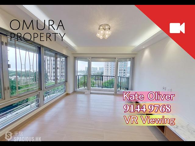 Tuen Mun - Dragon Inn Court 01