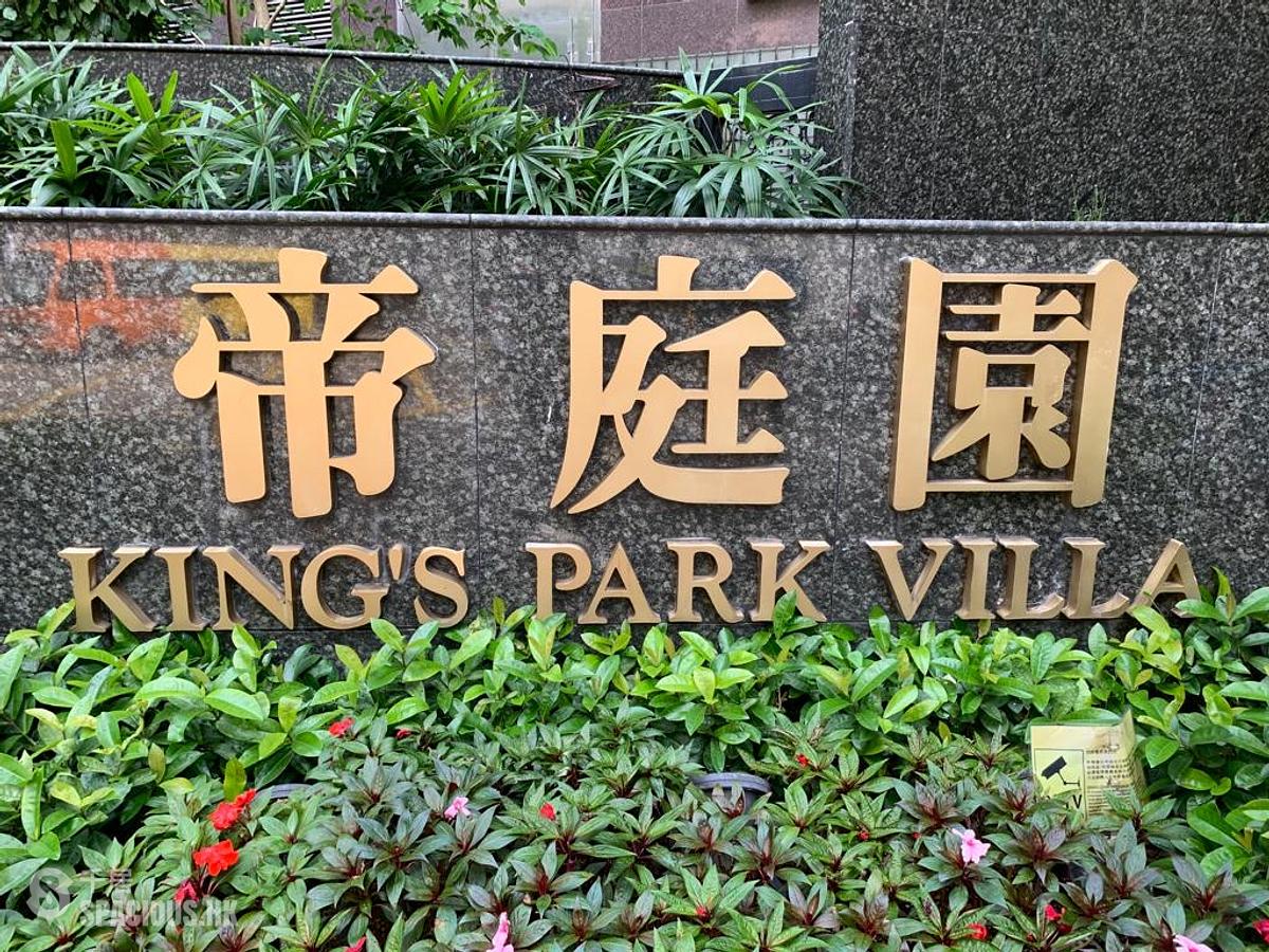 Yau Ma Tei - King's Park Villa 01