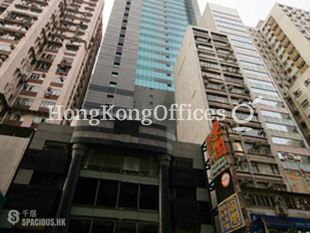 湾仔 - Sunshine Plaza 01