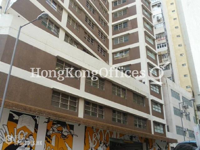 香港仔 - The Factory 01