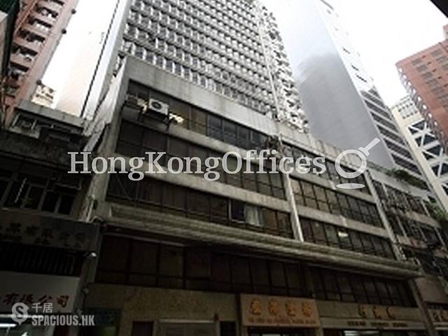 Sheung Wan - 永德商業大廈 01