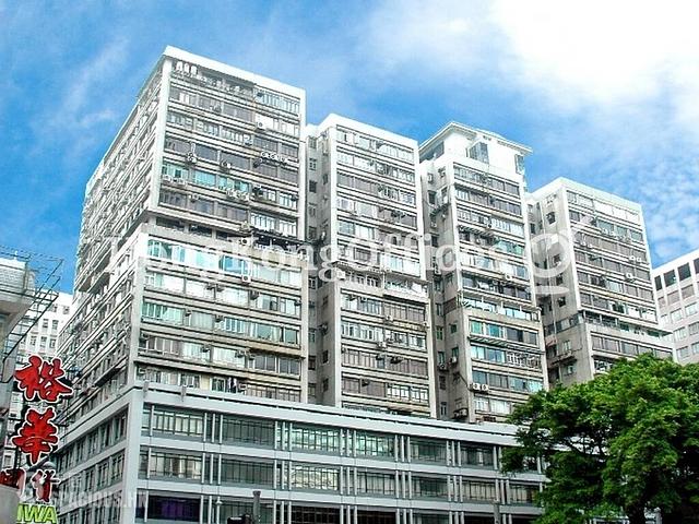 Tsim Sha Tsui - Hankow Centre 01