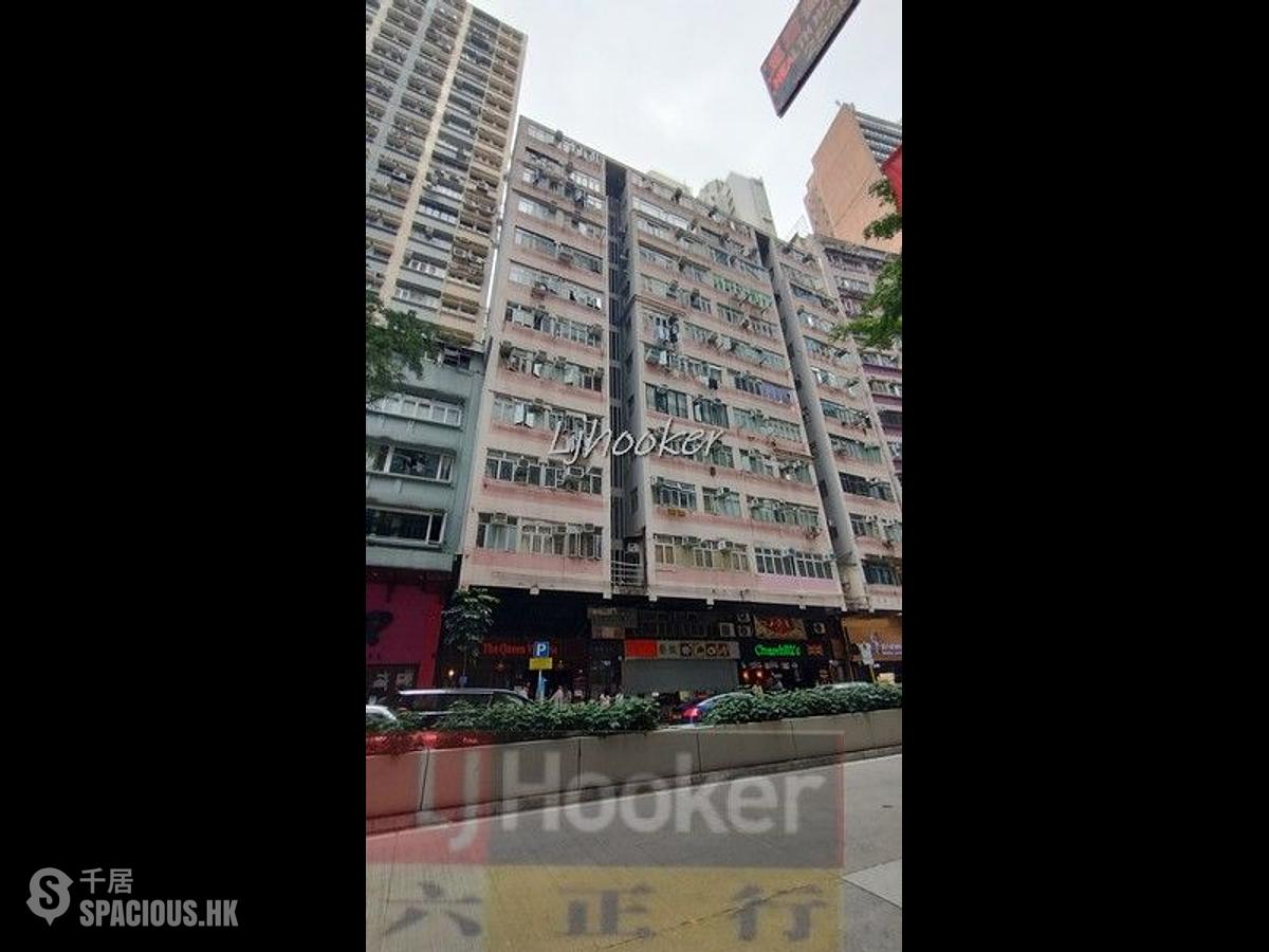 Wan Chai - Lily Mansion 01