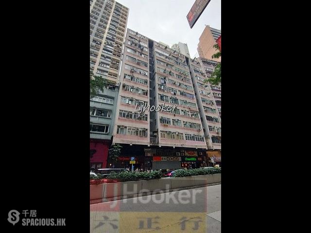 Wan Chai - Lily Mansion 01