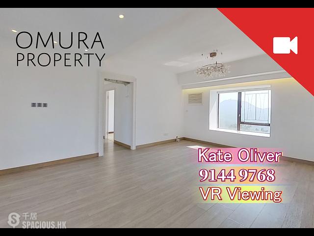 Kwai Chung - Wonderland Villas 01