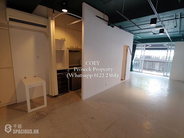 Soho - Kingearn Building 01