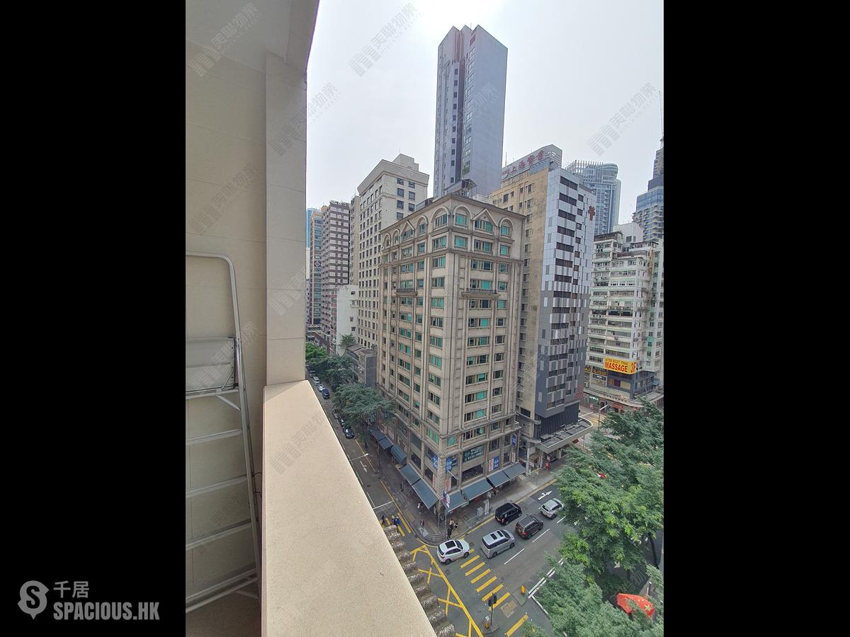 Wan Chai - David House 01