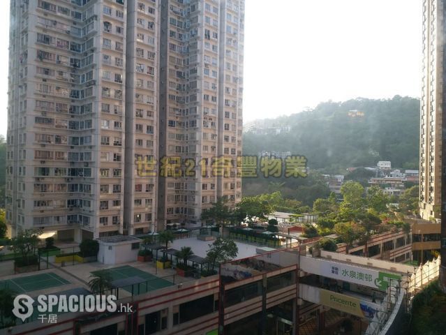 Sha Tin - New Town Plaza Phase 3 01