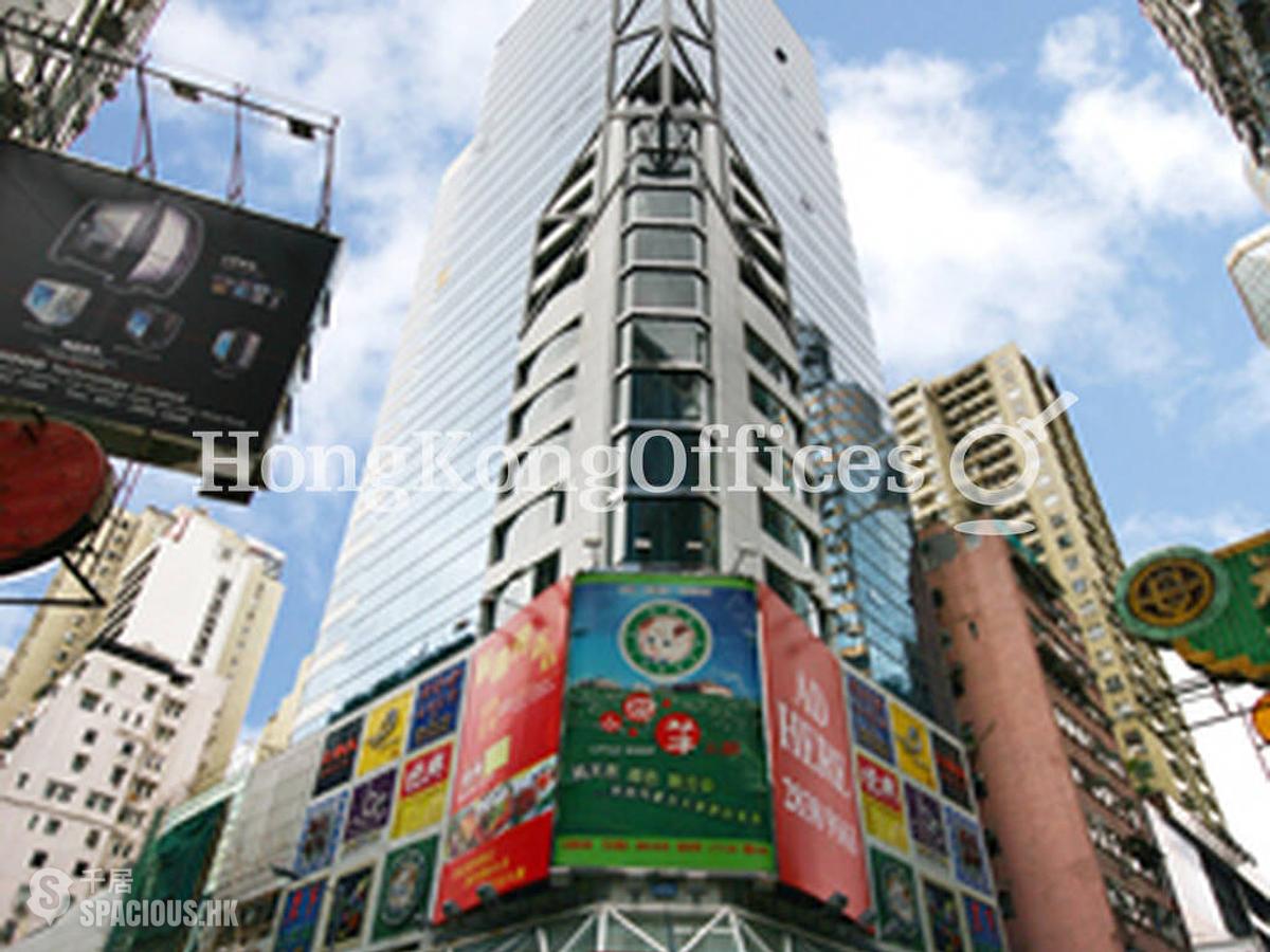 Causeway Bay - Causeway Bay Plaza II 01