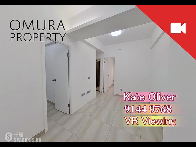 Kwai Chung - Ming Tak Building 01