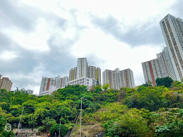 Ap Lei Chau - Command Tower 01