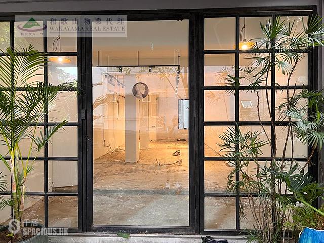 Poho - 安乐大楼 01