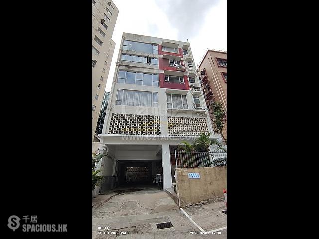 Yuen Long - Yick Kwan Building 01
