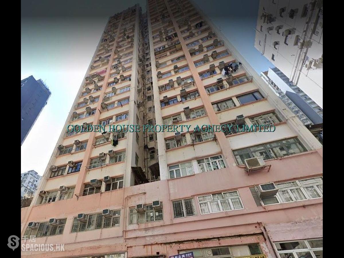 Sai Ying Pun - Hang Yue Building 01