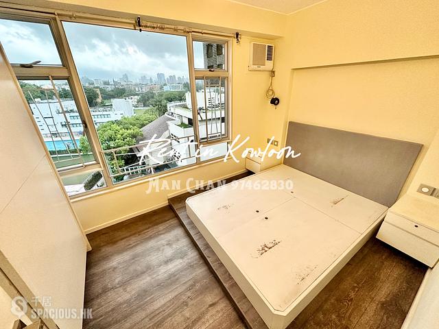 Sham Shui Po - Foursquare Mansion 01