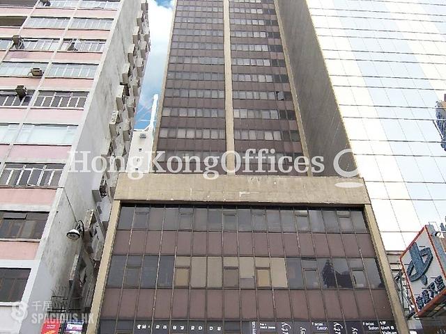 Causeway Bay - Vulcan House 01