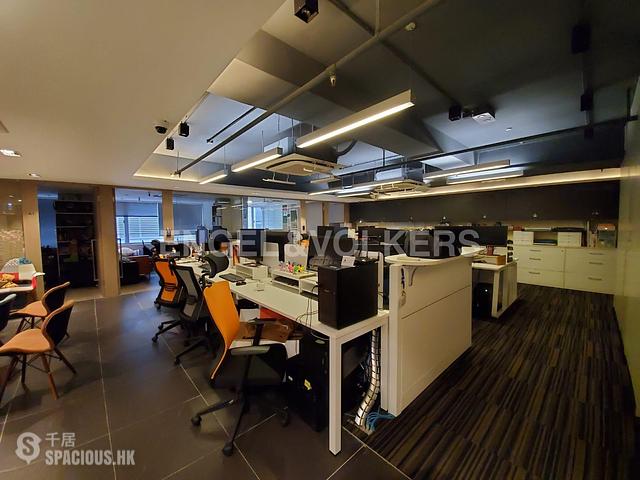 Cheung Sha Wan - Shun Cheung Industrial Building 01