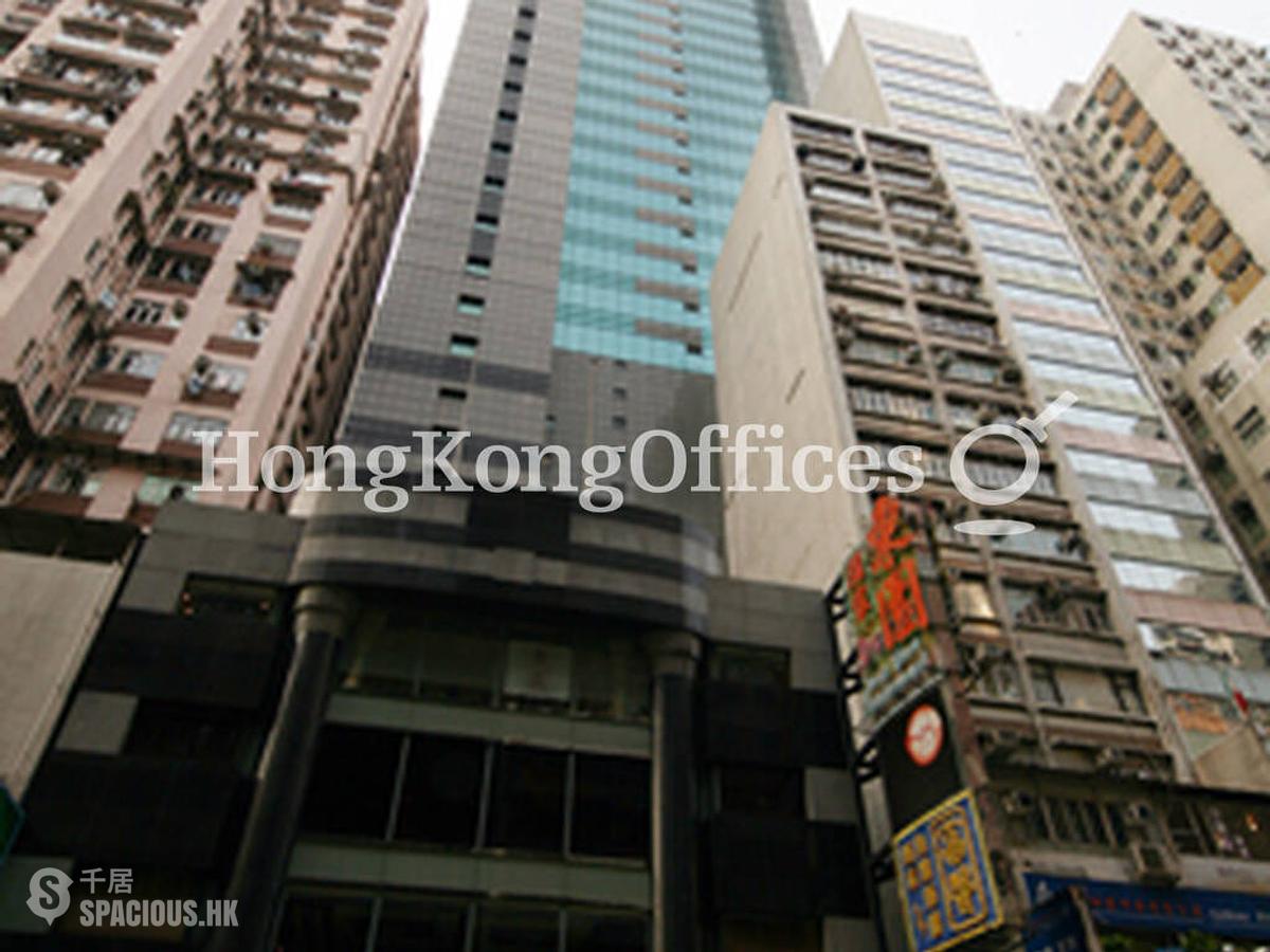 Wan Chai - Sunshine Plaza 01