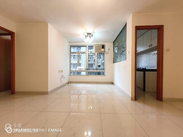 Lai Chi Kok - Mei Foo Sun Chuen Phase 2 01