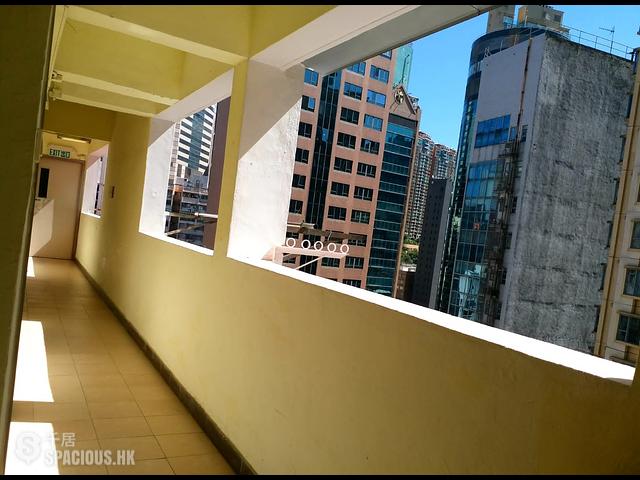 Wan Chai - Hung Yip Building 01