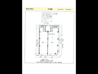 佐敦 - 根德大廈 07