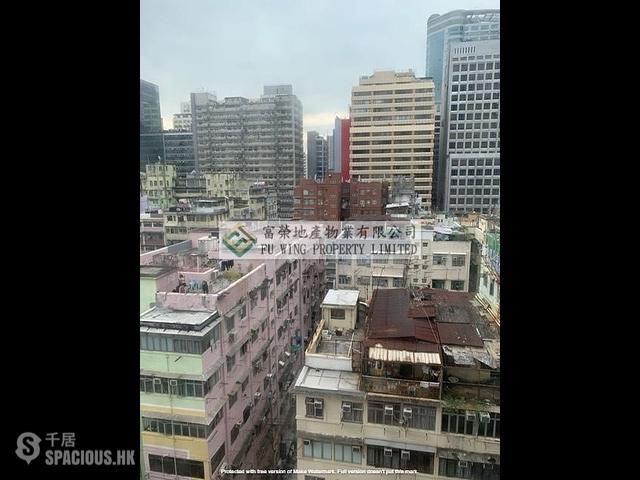 Mong Kok - Kam Do Mansion 01