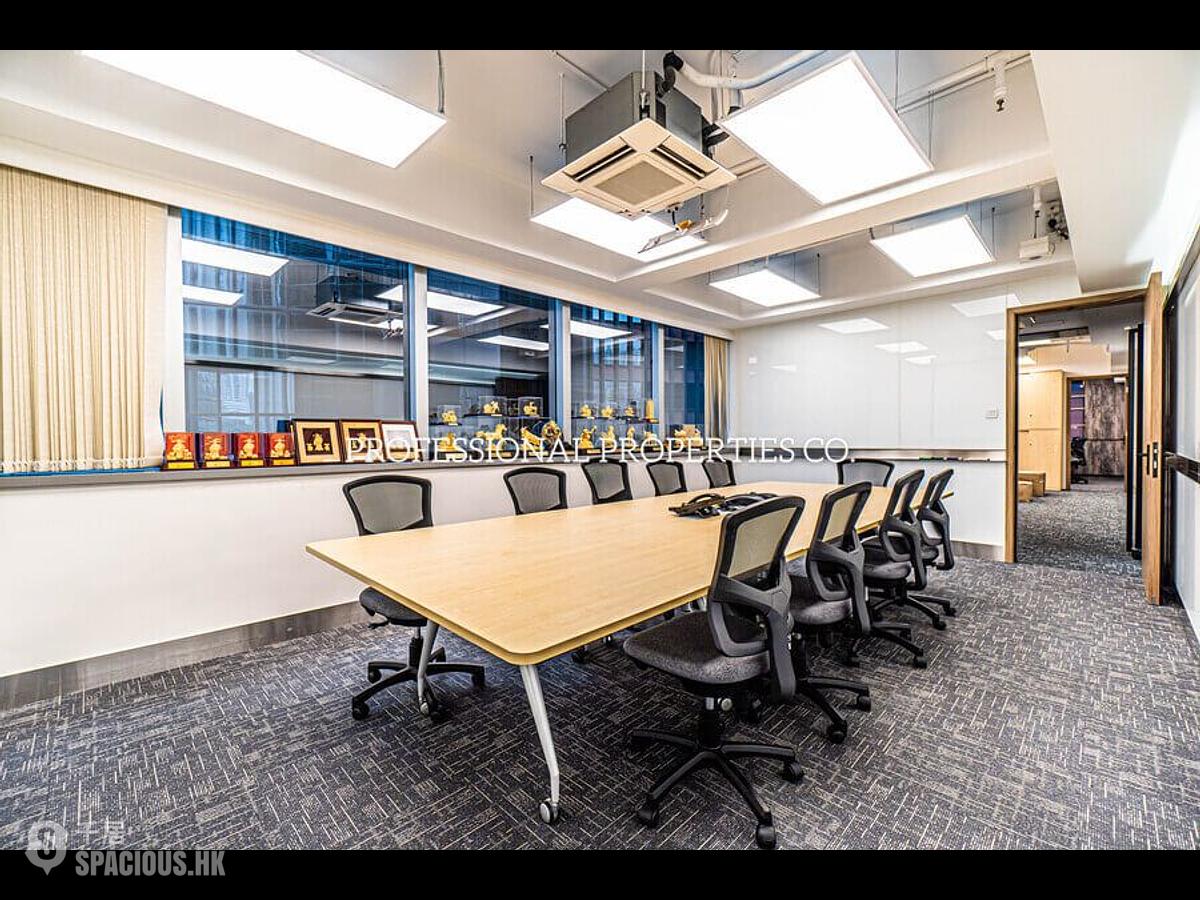 Office for sale or rent in Causeway Bay｜