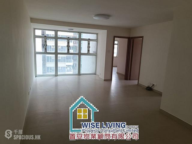 Sai Wan Ho - Lei King Wan Sites C Block 9 Yee Cheung Mansion 01
